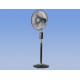 Remi 16" Pedestal Fan High Speed