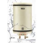 V Guard Steamer 25 Litres Storage Water Heater 